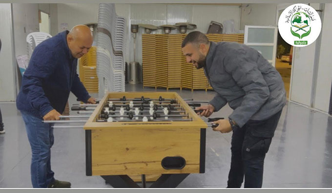 افتتاح قسم شباب الحركة الإسلامية في جلجولية 